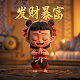 《机器人总动员》的瓦力简笔画图片